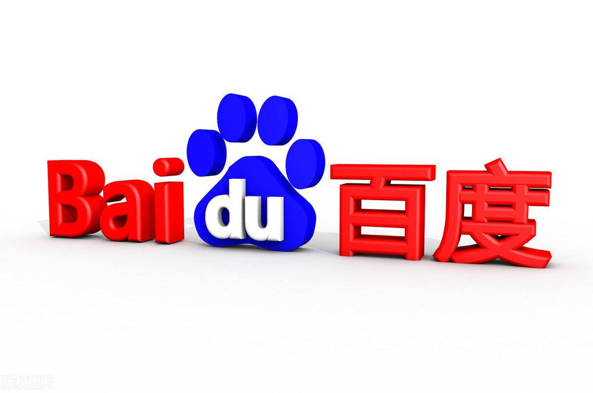 冰球突破手机版网站讲解