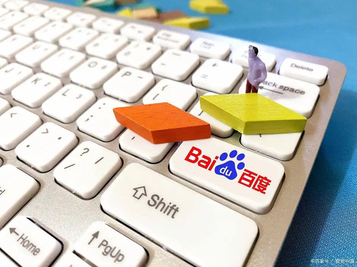 冰球突破手机版网站v14.4.62.23.7 安卓版 2