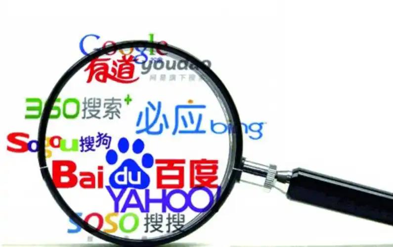 火狐电竞APP官网下载v35.2.15.51.4 安卓版 3 火狐电竞APP官网下载v16.4.47.98.1 安卓版 3